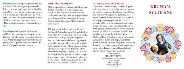 Molitvena kartica - Krunica svete Ane